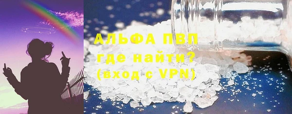 гидропоника Лиски