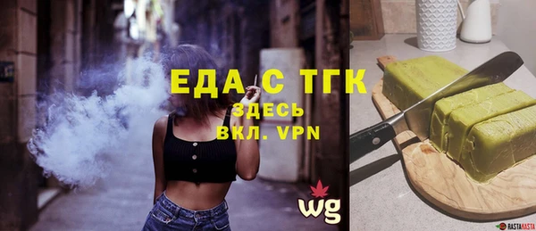 гидропоника Лиски