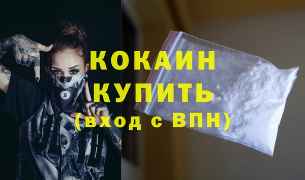 мяу мяу мука Липки