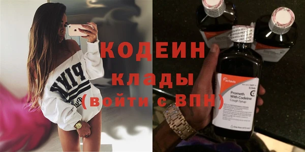 каннабис Лихославль