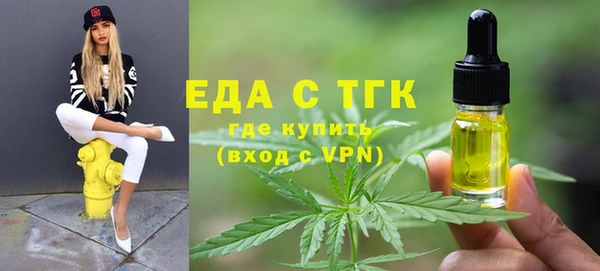мяу мяу мука Липки