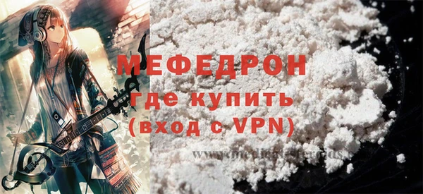 гидропоника Лиски
