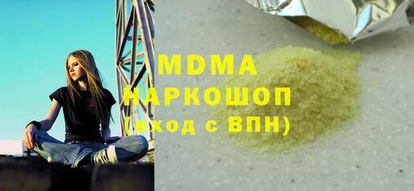мяу мяу мука Липки
