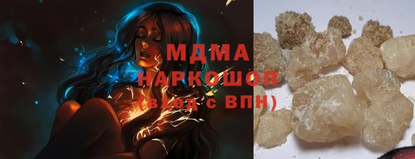 каннабис Лихославль