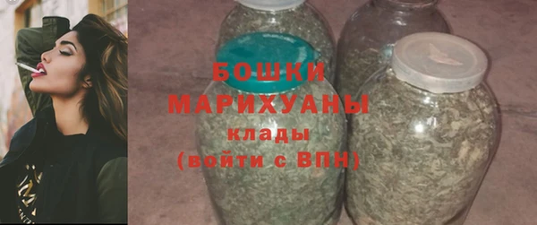гидропоника Лиски