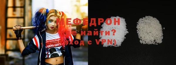 мяу мяу мука Липки