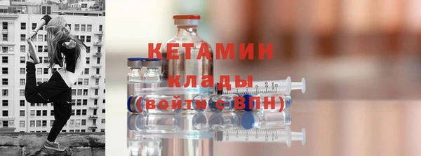 гидропоника Лиски