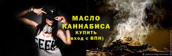 гидропоника Лиски