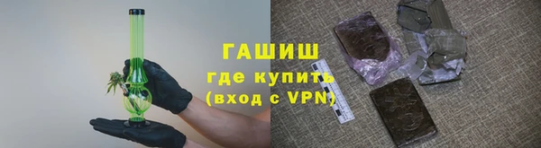 мяу мяу мука Липки