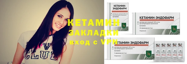 гидропоника Лиски