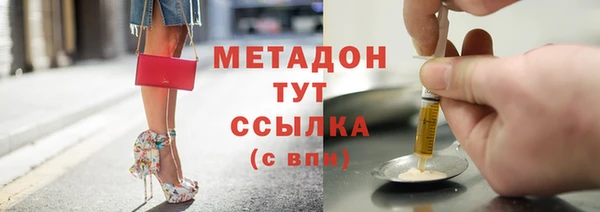 гидропоника Лиски