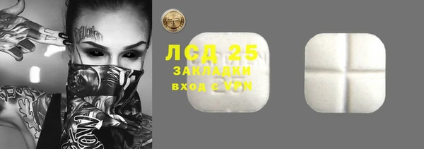 гидропоника Лиски