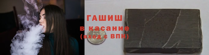 мяу мяу мука Липки