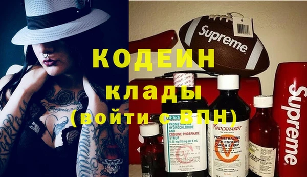 каннабис Лихославль