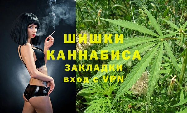 мяу мяу мука Липки