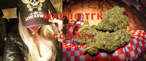 гидропоника Лиски