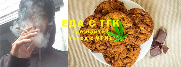 каннабис Лихославль