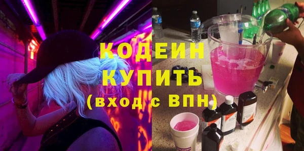 каннабис Лихославль