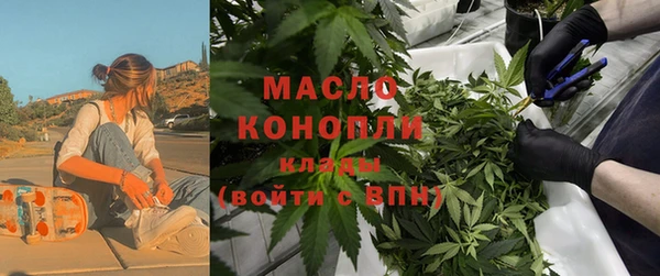 каннабис Лихославль