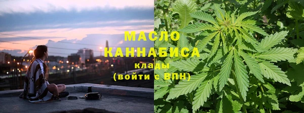 каннабис Лихославль