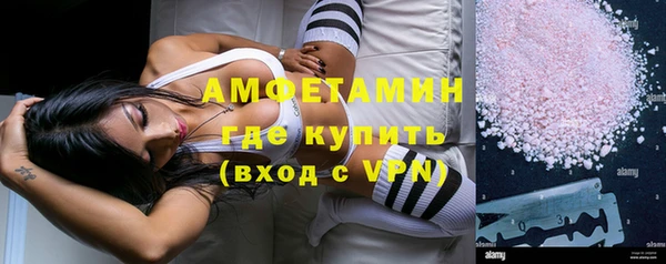 мяу мяу мука Липки