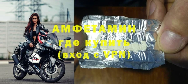 гидропоника Лиски