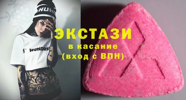 мяу мяу мука Липки