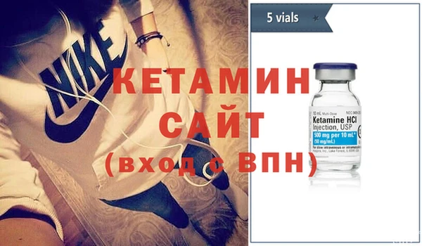 гидропоника Лиски