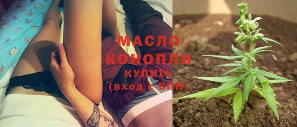 каннабис Лихославль