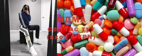 мяу мяу мука Липки
