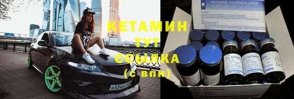 каннабис Лихославль